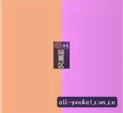 郑欣
